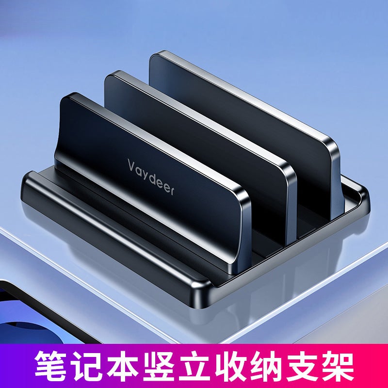Laptop Vertical Stand, Side Vertical Placement, External Monitor Suspended Cooling Support Storage, Suitable For - Image 3